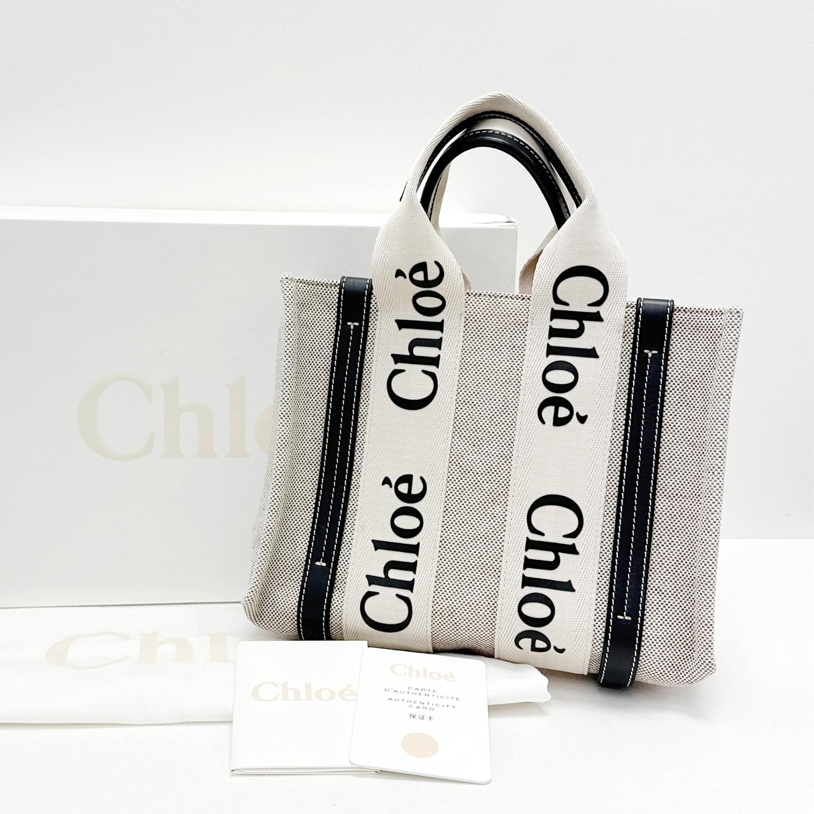 Chloe Vintage Woody Tote Bag Small 4ACLB2304 | eBay
