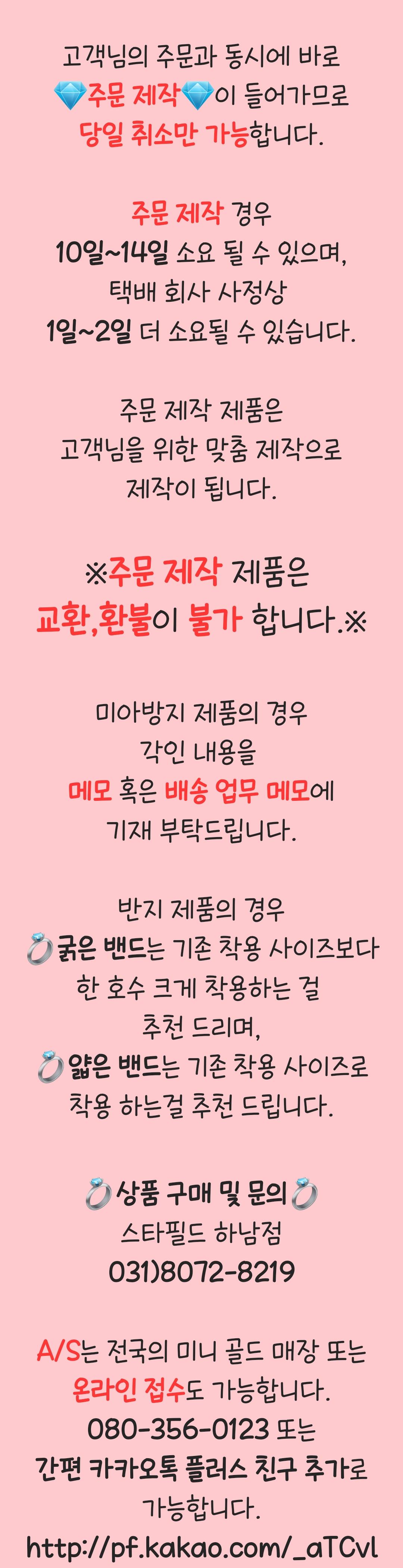 미니골드 실버 [카카오 프렌즈] 라이언 코인 키즈 목걸이 NSHS1001 - SSG.COM