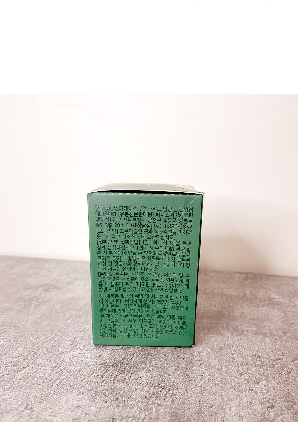 hidden by m2 cause origin