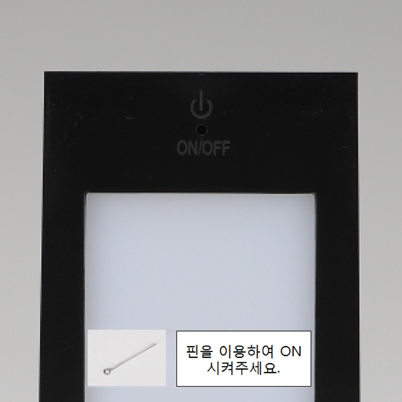 태양가든 이미지